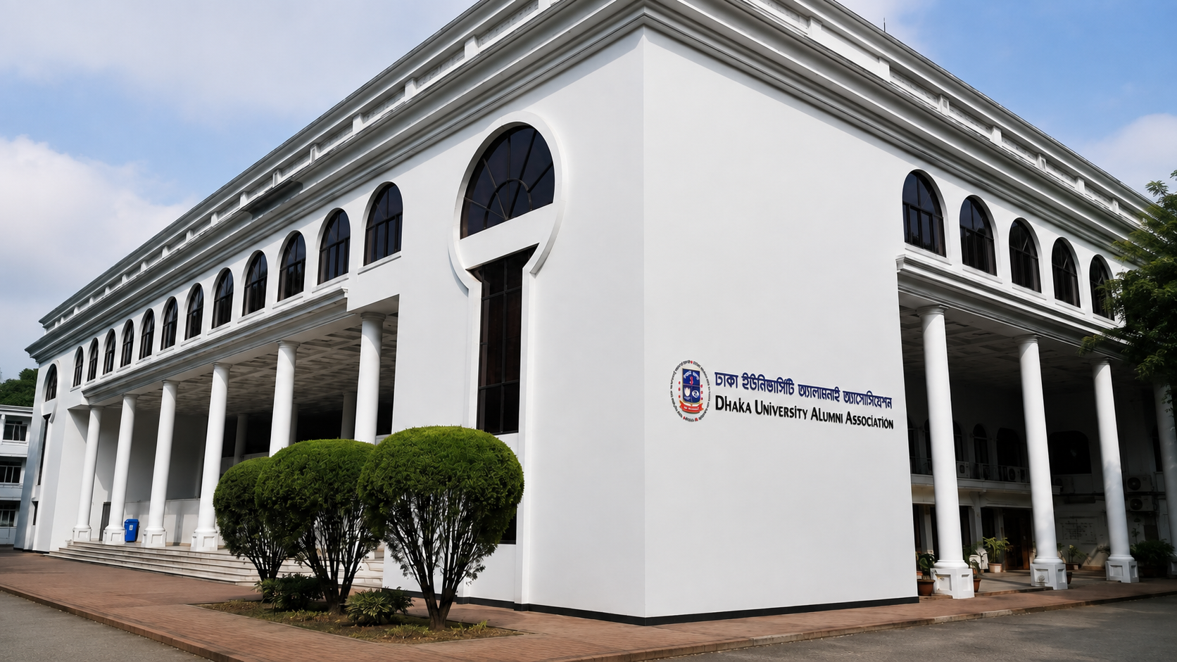 Where the journey of a Dhaka University graduate continues.