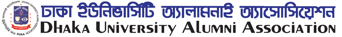 Dhaka University Alumni Association